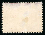 Stamp of Egypt » 1867-69 Penasson » Essays 1867 Essays of V. Penasson: 2pi red, perforated essay on gummed paper, depicting Sphinx facing right and Pyramids