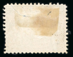 Stamp of Egypt » 1867-69 Penasson » Essays 1867 Essays of V. Penasson: 2pi brown, perforated essay