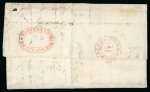 Stamp of India » Used Abroad 1859 (Dec 6) entire from Bangkok to the USA, with Indian franking forwarded from Singapore