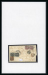 Stamp of India » Used Abroad 1859 (Dec 6) entire from Bangkok to the USA, with Indian franking forwarded from Singapore