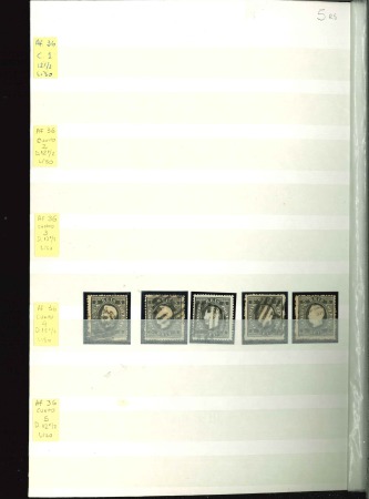 Stamp of Large Lots and Collections Portugal: 1870-80 Straight Label issue used stock in