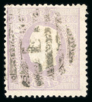 Stamp of Large Lots and Collections Portugal: 1870-80 Straight Label issue used stock in