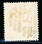 Stamp of Large Lots and Collections Portugal: 1870-80 Straight Label issue used stock in