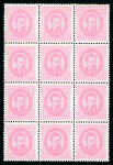 Stamp of Large Lots and Collections Portugal: 1882-93, Luis I and Carlos I issues collection mounted on 23 pages
