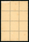 Stamp of Large Lots and Collections Portugal: 1882-93, Luis I and Carlos I issues collection mounted on 23 pages