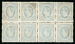 Stamp of Large Lots and Collections Portugal: 1880-81 Luis I issue balance collection on 8 pages