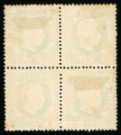 Stamp of Large Lots and Collections Portugal: 1880-81 & 1884 Luis I "straight label" balance collection mounted on 60 pages