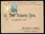 Stamp of Large Lots and Collections Portugal: 1880-81 & 1884 Luis I "straight label" balance collection mounted on 60 pages