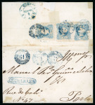 Stamp of Portugal 1853 (Aug) wrapper from Guimaraes to Porto franked on the reverse with 1853 Maria II 25r pair and single
