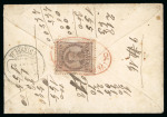 Stamp of Large Lots and Collections Portugal: 1870-99, oval cancellations exhibition collection on 16 pages