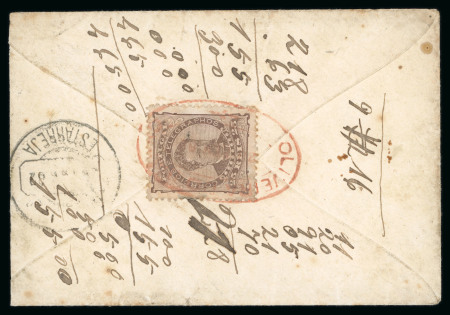 Stamp of Large Lots and Collections Portugal: 1870-99, oval cancellations exhibition collection on 16 pages