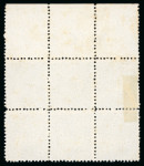 Stamp of Egypt » 1866 First Issue » Issued Stamps 5pa Greenish grey, perforated proof on white paper without watermark, top sheet marginal block of six
