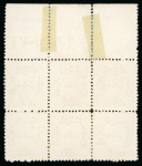 Stamp of Egypt » 1866 First Issue » Issued Stamps 2pi Yellow, perforated proof on white paper without watermark, top sheet marginal block of six