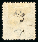 Stamp of Egypt » 1866 First Issue » Issued Stamps 5pa Grey, perforation 12½, inverted wmk, unused, showing position 8 plate flaw "retouch to upper leaf of floral ornament"
