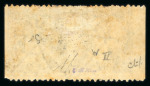 Stamp of Egypt » 1866 First Issue » Issued Stamps 10pa Brown, perforation 12½, upright wmk, unused horizontal pair showing imperforate vertically