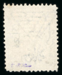 Stamp of Egypt » 1866 First Issue » Issued Stamps 10pa Brown, perforation 13, inverted wmk, unused showing perforation 13 on all sides