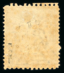 Stamp of Egypt » 1866 First Issue » Issued Stamps 10pa Brown, perforation 12 /12 x 15, inverted wmk, unused with part gum