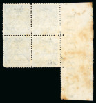 Stamp of Egypt » 1866 First Issue » Issued Stamps 20pa Blue, perforation 12½, upright wmk, mint, left sheet marginal block of four