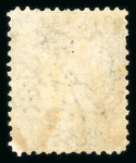 Stamp of Egypt » 1866 First Issue » Issued Stamps 20pa Blue, perforation 13, inverted wmk, unused, showing perforation 13 on all sides