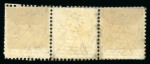 Stamp of Egypt » 1866 First Issue » Issued Stamps 20pa Blue, perforation 12 1/2, upright wmk, unused, horizontal strip of three, showing positions 177-179 each with left two Arabic characters connected