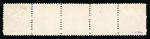 Stamp of Egypt » 1866 First Issue » Issued Stamps 1pi Claret, perforation 12 1/2, unwatermarked, unused, horizontal strip of five