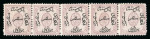 Stamp of Egypt » 1866 First Issue » Issued Stamps 1pi Claret, perforation 12 1/2, unwatermarked, unused, horizontal strip of five