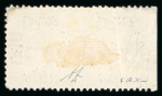 Stamp of Egypt » 1866 First Issue » Issued Stamps 1pi Claret, perforation 12 1/2, unwatermarked, unused, horizontal pair imperforate between, plus right hand margin perforated