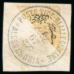 Stamp of Egypt » 1866 First Issue » Issued Stamps 2pi Yellow, perforation 12 1/2, inverted watermarked, used, diagonally bisected on fragment tied by clear crisp ALESSANDRIA cds