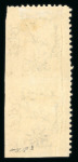 Stamp of Egypt » 1866 First Issue » Issued Stamps 2pi Yellow, perforation 12 1/2, inverted watermarked, unused, vertical pair imperforate between, plus pre-printing paper flaw