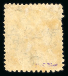 Stamp of Egypt » 1866 First Issue » Issued Stamps 2pi Yellow, perforation 12 1/2 x 15, inverted watermarked, unused, large part gum