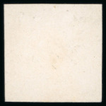 Stamp of Egypt » 1866 First Issue » Essays and Proofs 1865 Prevost Essays of Paris: 10pa with black overprint, three singles