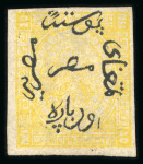 Stamp of Egypt » 1866 First Issue » Essays and Proofs 1865 Pellas Brother Essays of Genoa: 10pa bright yellow, upright watermark, imperforate single showing "10pi ovpt instead of 2pi" error