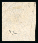 Stamp of Egypt » 1866 First Issue » Essays and Proofs 1865 Pellas Brother Essays of Genoa: 1pi mauve, upright watermark, imperforate single showing "10pa ovpt instead of 1pi" error
