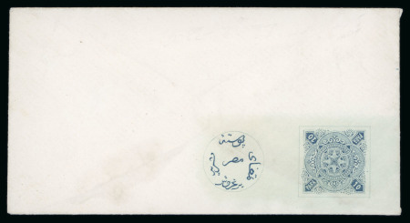 Stamp of Egypt » 1866 First Issue » Essays and Proofs 1865 Prevost Essays of Paris: 10pa blue, without overprint & with additional 1pi overprint at left on a white envelope