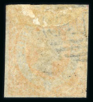 Stamp of Ionian Islands 1859 1/2d orange with Perkins Bacon "CANCELLED" in oval handstamp