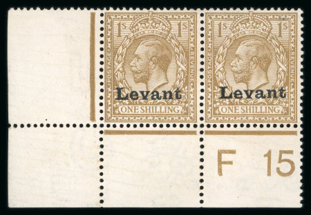 Stamp of British Levant  » Field Post Office in Salonica 1916 Salonica "Levant" overprint on 1/2d to 1s set of eight in mint lower marginal control pairs