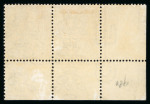 Stamp of British Levant  » Field Post Office in Salonica 1916 Salonica "Levant" overprint on 1/2d to 1s set of eight in mint lower marginal control pairs
