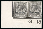 Stamp of British Levant  » Field Post Office in Salonica 1916 Salonica "Levant" overprint on 1/2d to 1s set of eight in mint lower marginal control pairs