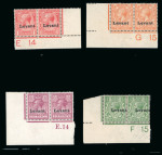 Stamp of British Levant  » Field Post Office in Salonica 1916 Salonica "Levant" overprint on 1/2d to 1s set of eight in mint lower marginal control pairs
