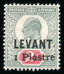 Stamp of British Levant  1906 Beyrout Provisional 1pi on 2d grey-green & carmine mint l.h.