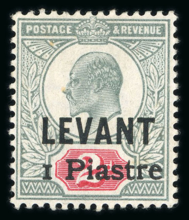Stamp of British Levant  1906 Beyrout Provisional 1pi on 2d grey-green & carmine mint l.h.