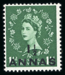 Stamp of British Postal Agencies in Eastern Arabia 1956-57 wmk St. Edward's Crown 1 1/2a on 1 1/2d mint l.h.