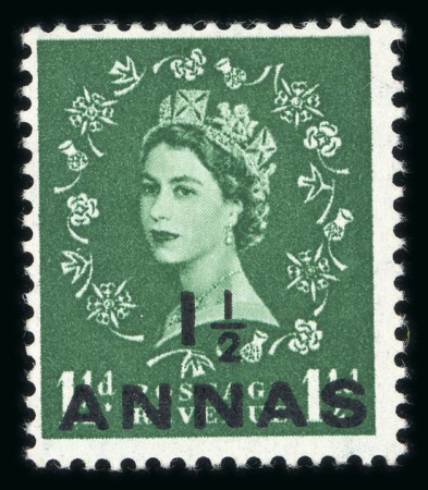 Stamp of British Postal Agencies in Eastern Arabia 1956-57 wmk St. Edward's Crown 1 1/2a on 1 1/2d mint l.h.