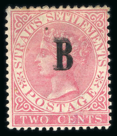 Stamp of British P.O. in Siam (Bangkok) 1882-85 wmk CA 2c pale rose with overprint treble variety, mint