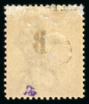 Stamp of British P.O. in Siam (Bangkok) 1882-85 wmk CA 2c pale rose with overprint treble variety, mint