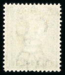 Stamp of Antigua & Barbuda 1867-1873 wmk Anchor 5s rose on blued paper used with