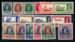 Stamp of Bahrain » Indian Period 1938 ovpt set of 16v to 25r mint
