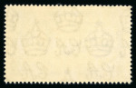 Stamp of Basutoland 1935 Silver Jubilee 2d mint n.h. with the "Dot to left