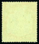 Stamp of Bermuda 1924 wmk Script 10s green and red mint with the "broken crown and scroll" variety
