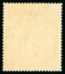 Stamp of Bermuda 1924 wmk Script 12s6d grey and orange mint with the "gash in fruit and leaf" variety